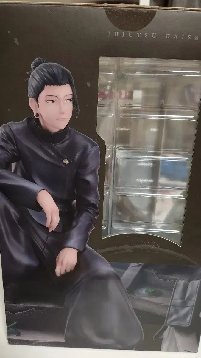 み28 呪術廻戦 メガハウス 傘 夏油 ゲトウ