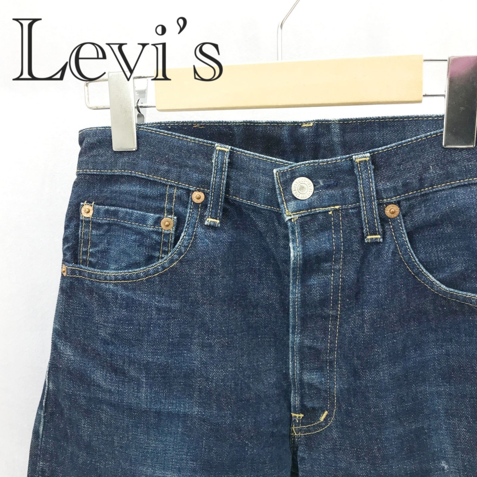 Levi
