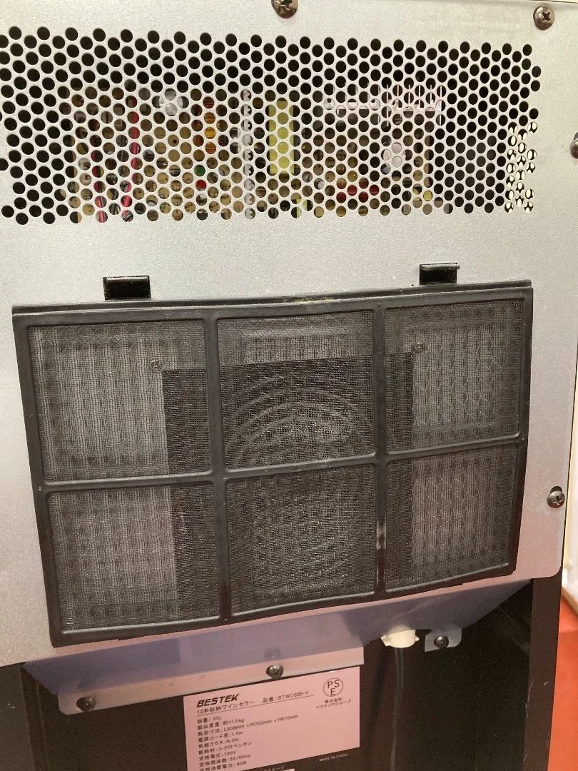 BESTEK ワインセラー BTWC035-V 楽天市場】BESTEK ワインセラー BTWC035 | 価格比較 - 商品価格ナビ