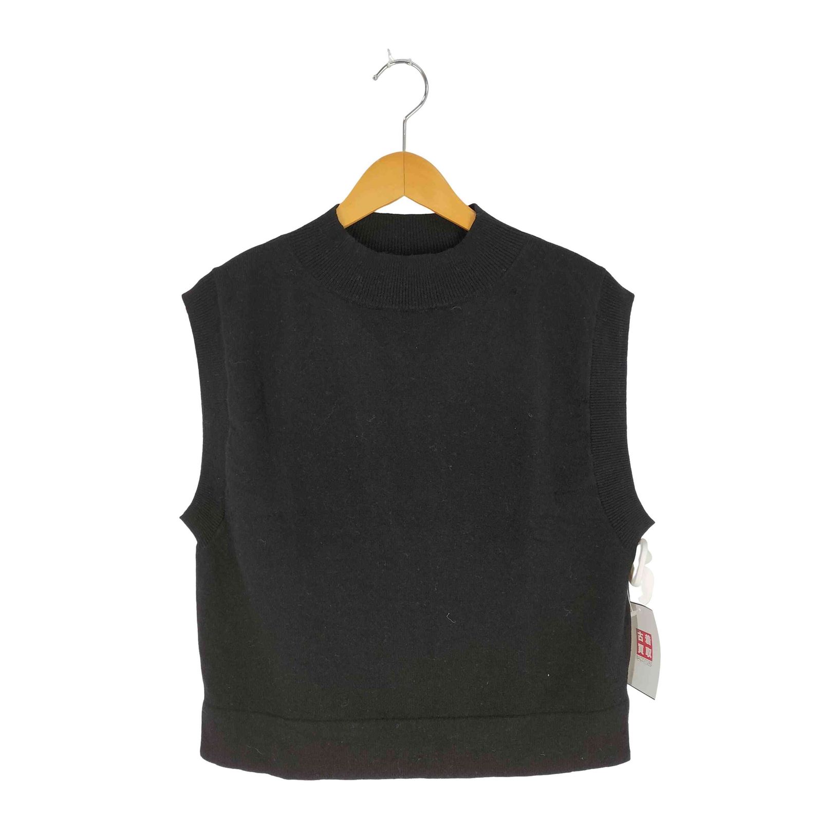 【美品】　2023AW マーガレットハウエル　ウールカシミヤ　ニットベスト 2023 美品マーガレットハウエル ウールカシミヤ モックネック ニット