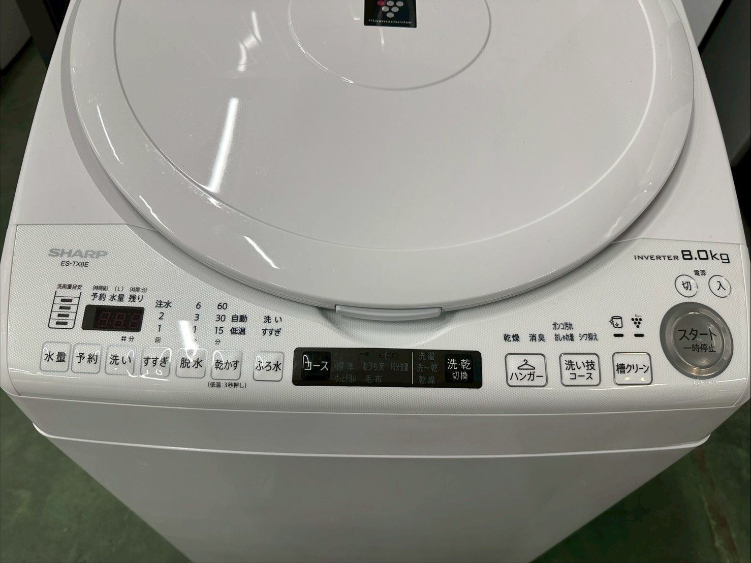 大阪送料無料☆3か月保障付き☆洗濯機☆シャープ☆8kg☆2021年☆ES 