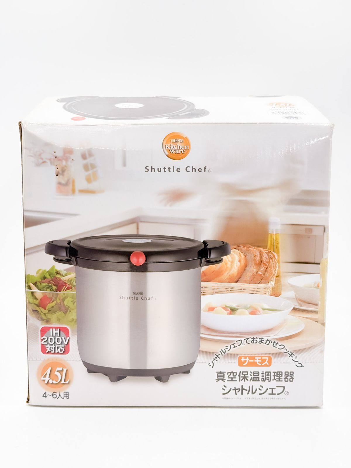 キッチン・食器 未使用 サーモス シャトルシェフ 4.5L KBA-4501 真空 