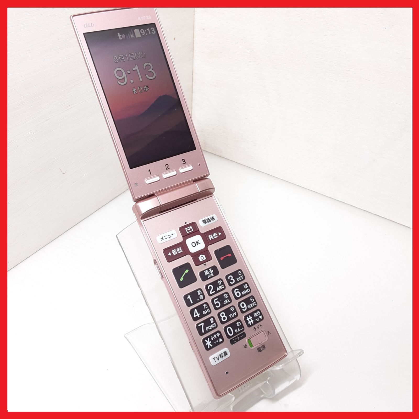 SIMフリー・4G携帯】au KYF36 かんたんケータイ - メルカリ