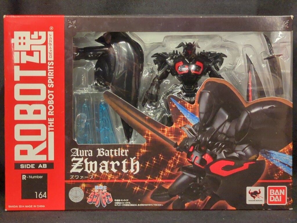 バンダイ ROBOT魂 ズワァース 164 - メルカリ