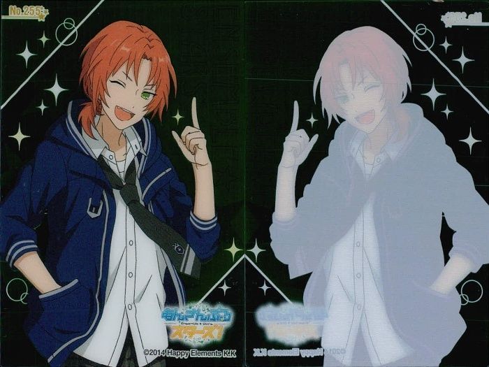 あんさんぶるスターズカードセット あんさんぶるスターズ!! クリアカードコレクションガム2【1BOX 16