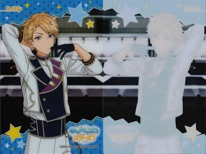 あんさんぶるスターズカードセット あんさんぶるスターズ!! クリアカードコレクションガム【1BOX 16パック