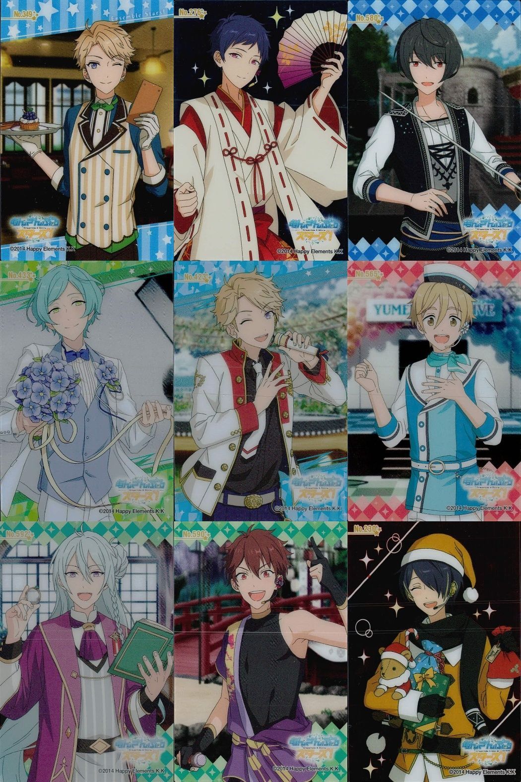 ux339 あんスタ クリアカード fine 日々樹渉 伏見弓弦 鳴上嵐 朔間凛月