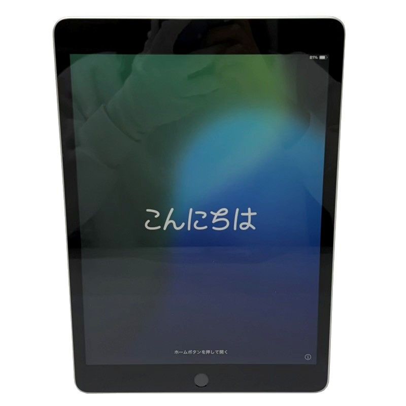 Apple iPad 第9世代 Wi-Fiモデル 64GB MK2L3J/A シルバー タブレット