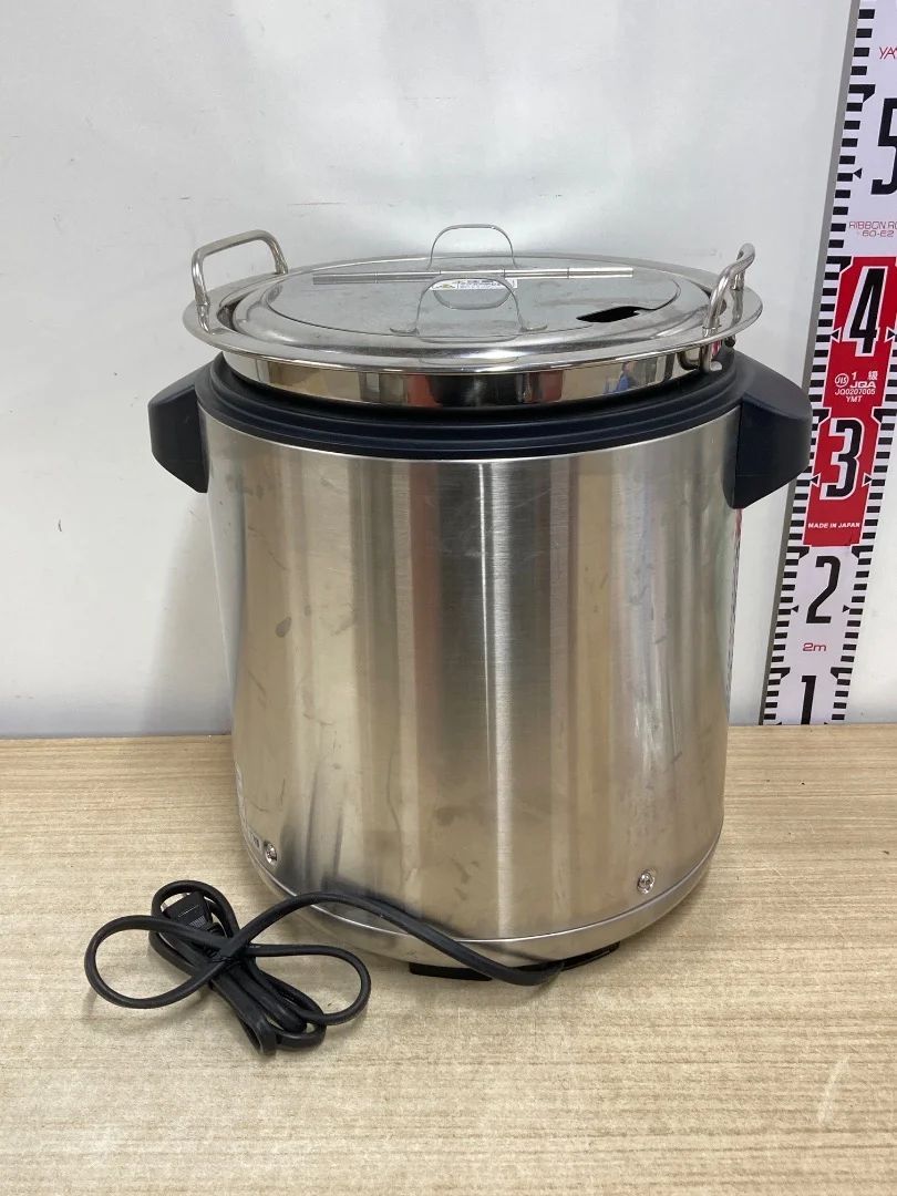 ZOJIRUSHI TH-CU080 保温器 スープジャー 新生活 一人暮らし