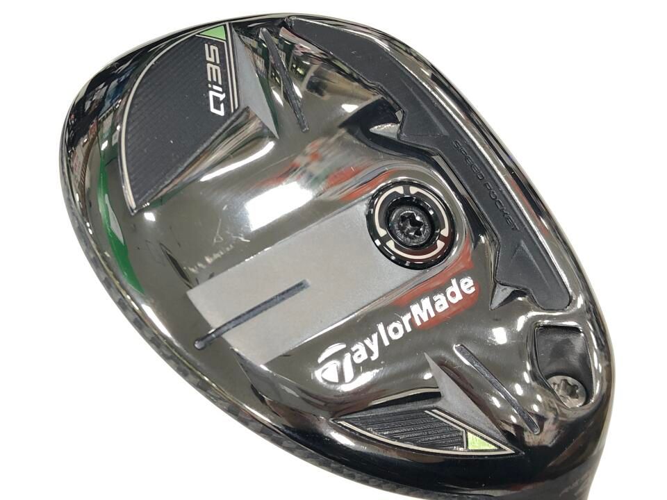 テーラーメイド Qi35 22度 Diamana BLUE TM60 2025 Rフレックス