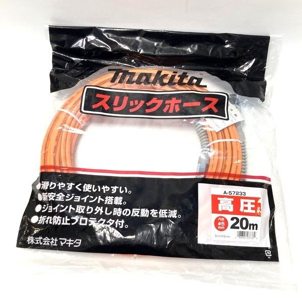 MORITA HandyJet モリタ ハンディジェット 【公式通販】