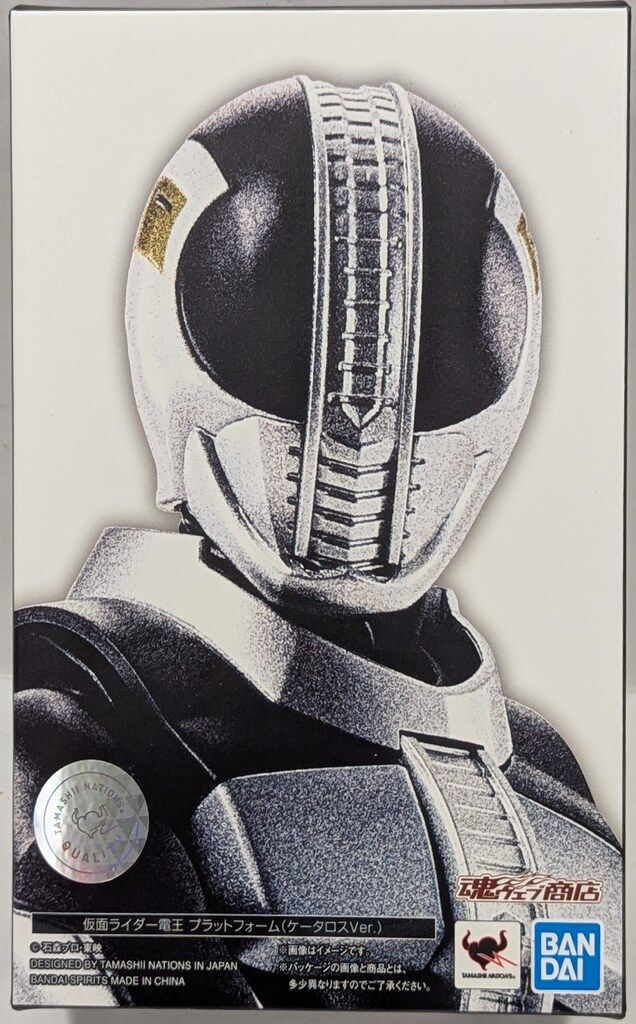 BANDAI SPIRITS S.H.Figuarts（真骨彫製法） 仮面ライダー電王 仮面