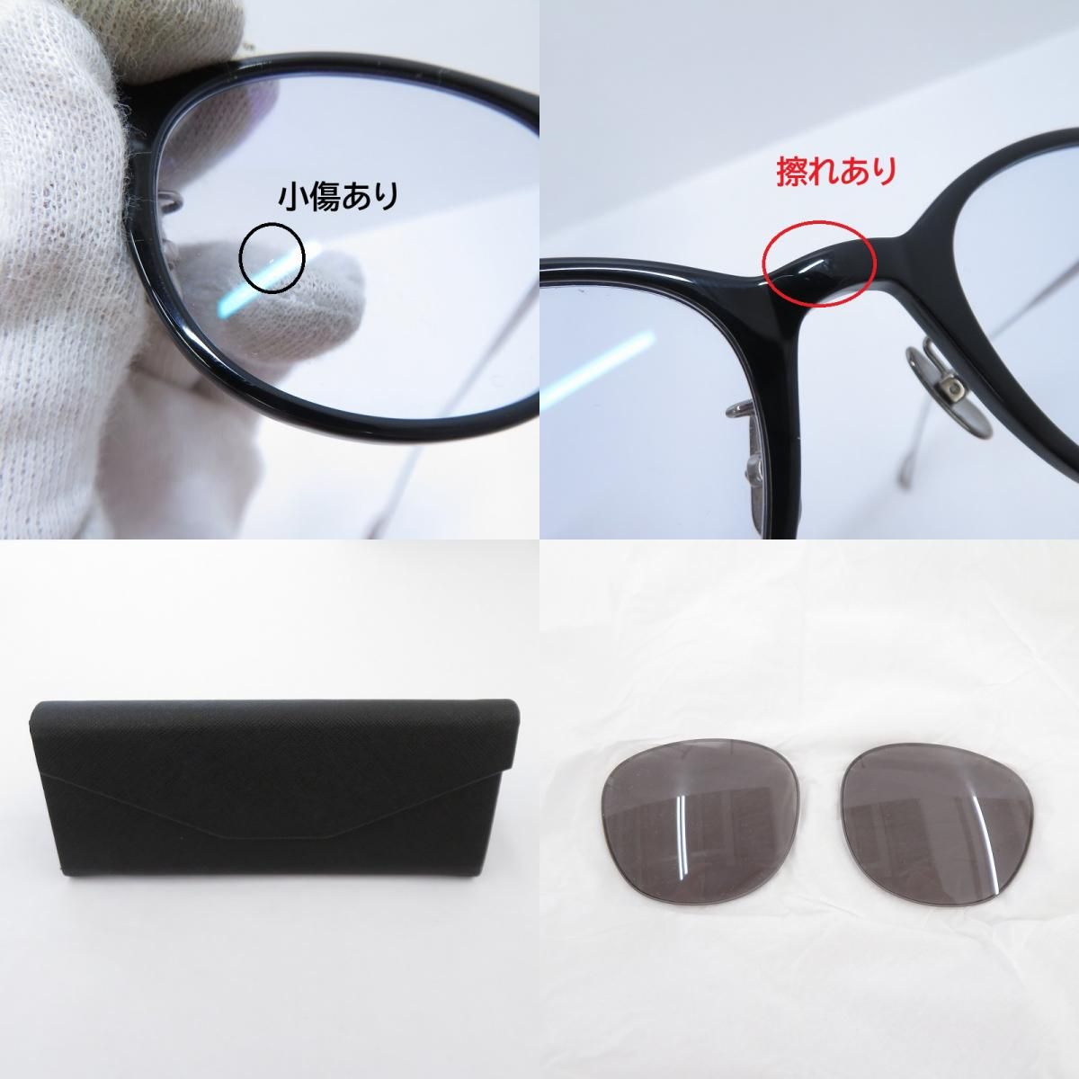 SOPHNET. ソフネット メガネ メンズ 【古着】【中古】 瀬戸大橋店】 中古 SOPHNET. | ソフネット サングラス 金子眼鏡