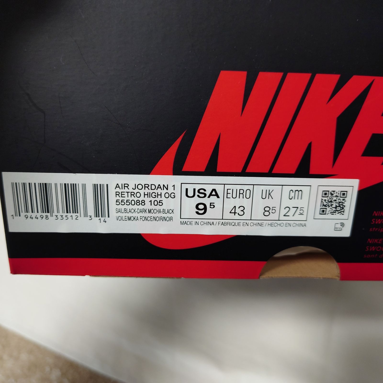 ダークモカ 27.5