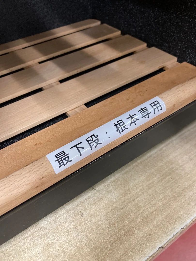 グローバル ワインセラー SW-12 35L 2019年製 グローバル ワインセラー