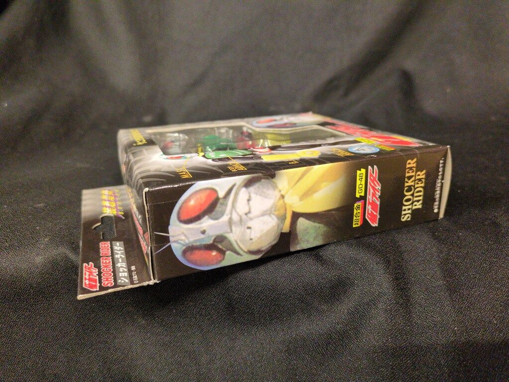 バンダイ 装着変身シリーズ 仮面ライダー ショッカーライダー（再販版