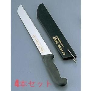 【4本セット】 トギノン Toginon マルチウェーブ MW-35 カット 細断 段ボール ペットボトル 発砲スチロール ゴミ減量化 未開封品