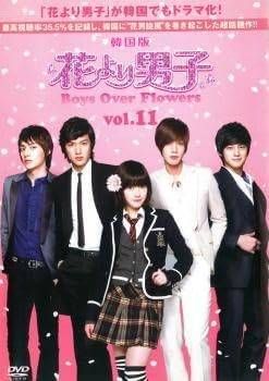中古】 花より男子~Boys Over Flowers Vol.11 [レンタル落ち] [DVD