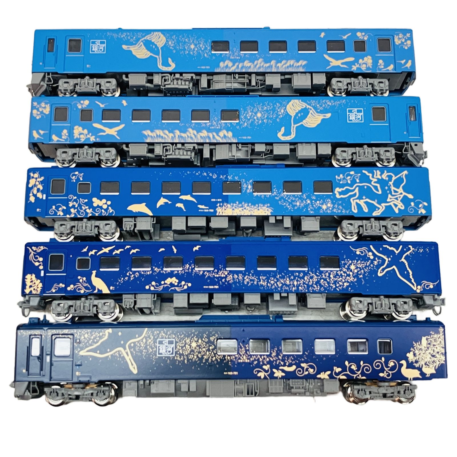 TOMIX 98522 Nゲージ JR キハ141系旅客車 SL銀河用客車 セット 鉄道