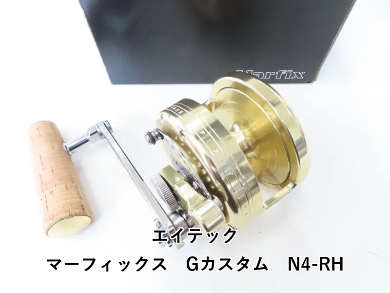 美品！　マーフィックスN4-RH ワンウェイキット装着済み マーフィックスN4-RH 美品！ マーフィックスN4-RH ワンウェイキット