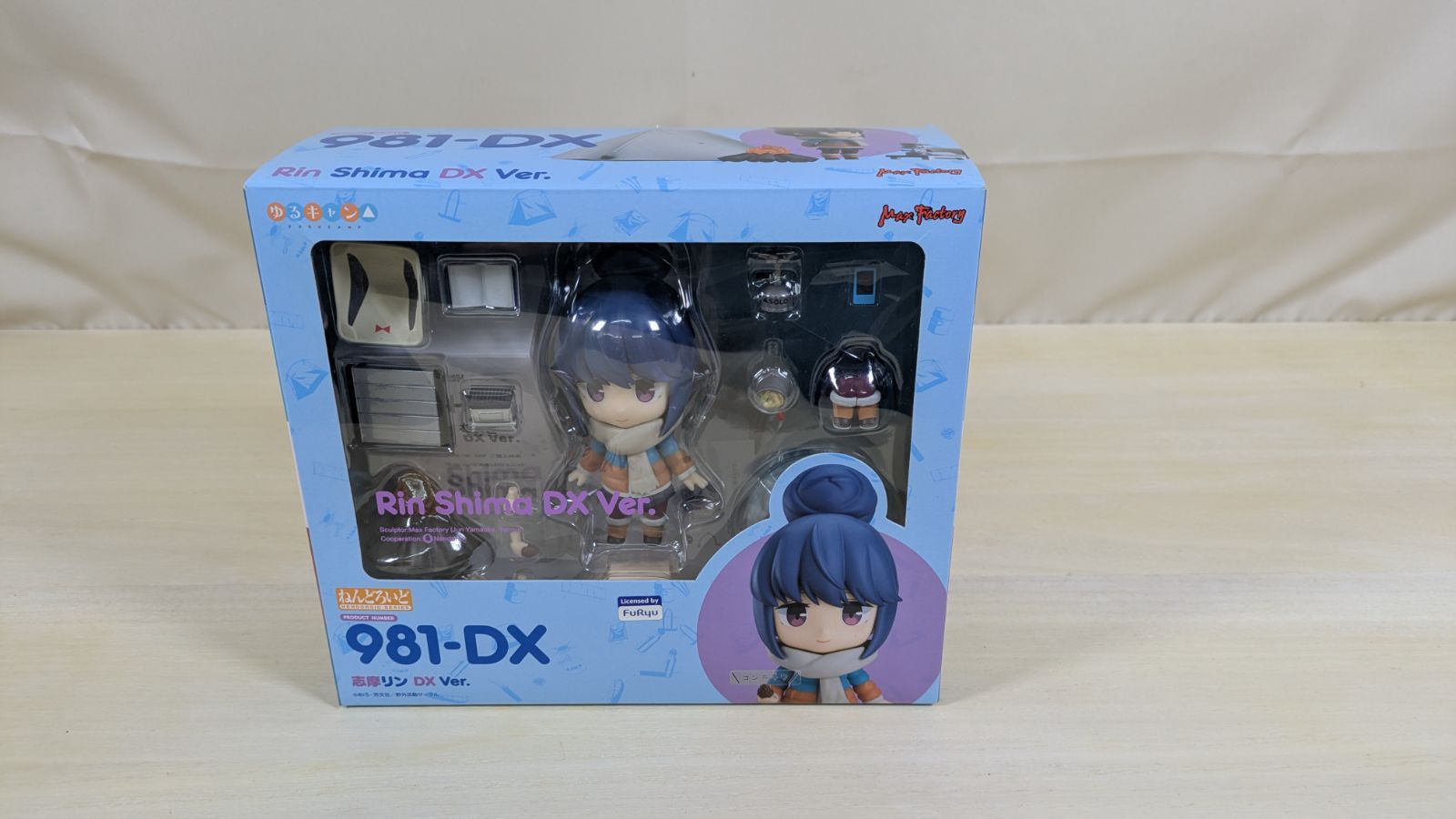 大野41-15-0111] 【特典付き】 ねんどろいど 志摩リン DXVer. ゆる