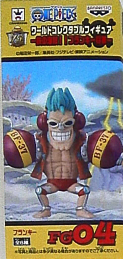 バンプレスト 鉄の海賊 フランキー将軍 ワールドコレクタブル