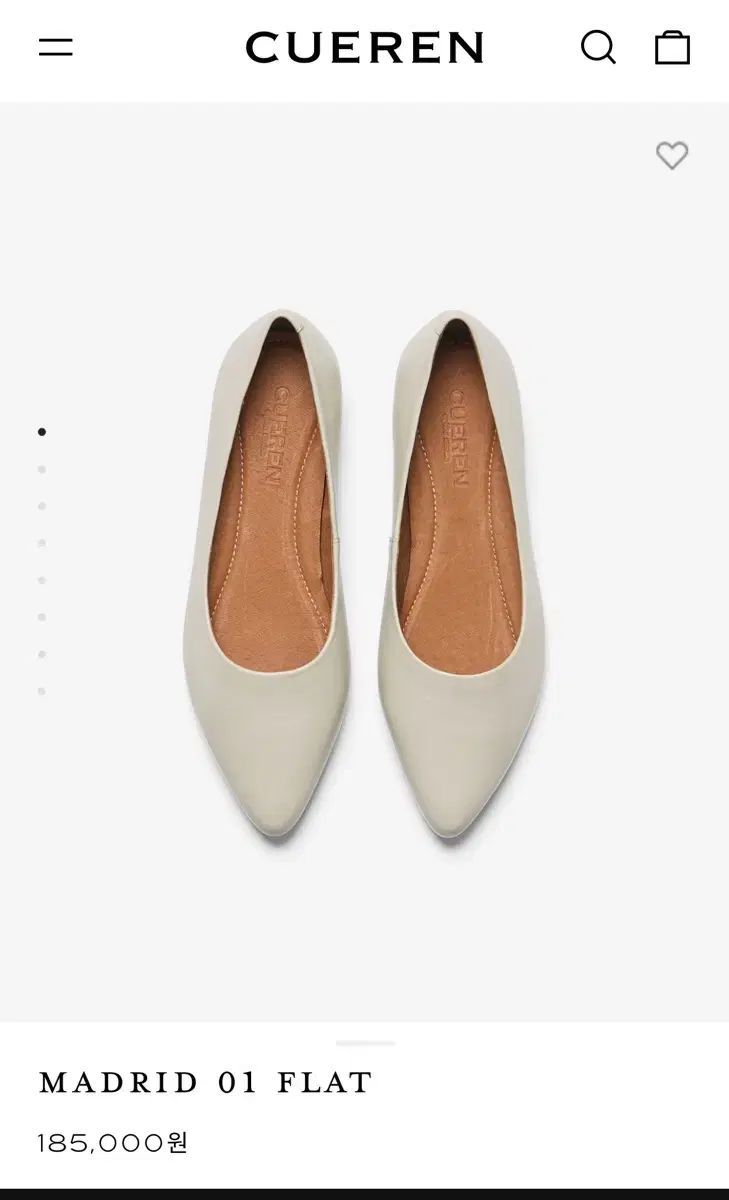 CUEREN アイボリー フラットシューズ 235