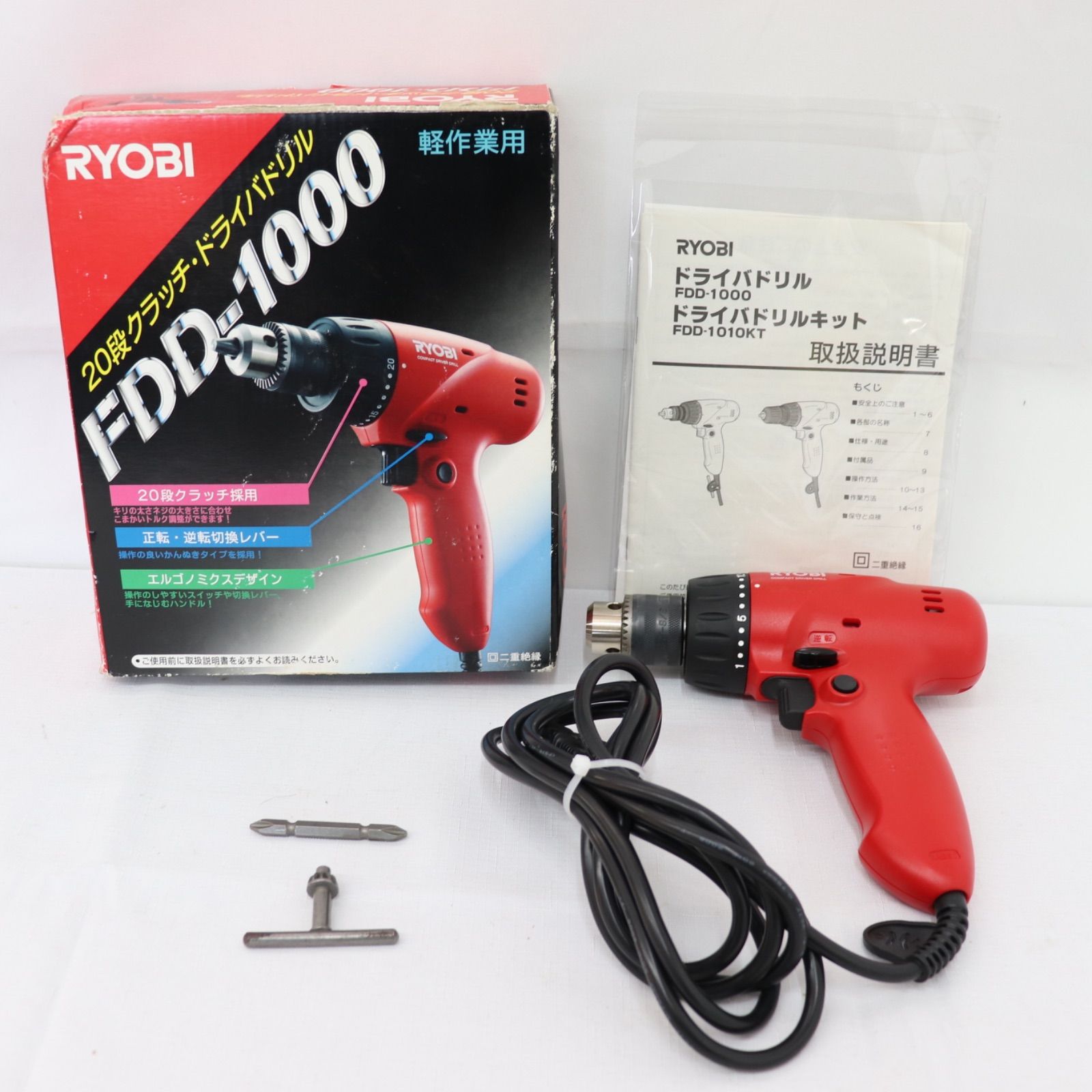 美品】RYOBI リョービ 20段クラッチ 電動ドライバードリル FDD-1000 