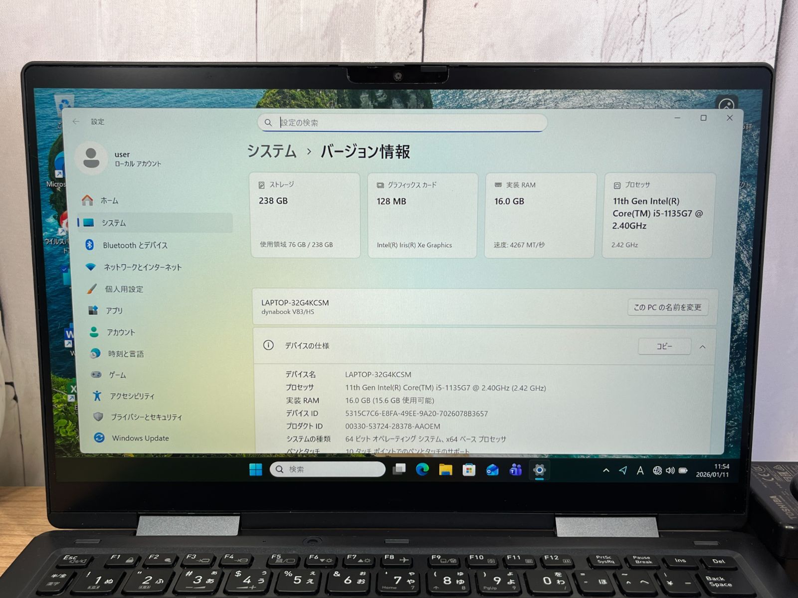 美品・タッチ＞1238 Dynabook V83/HS 16GB/SSD256 第11世代 office2024 