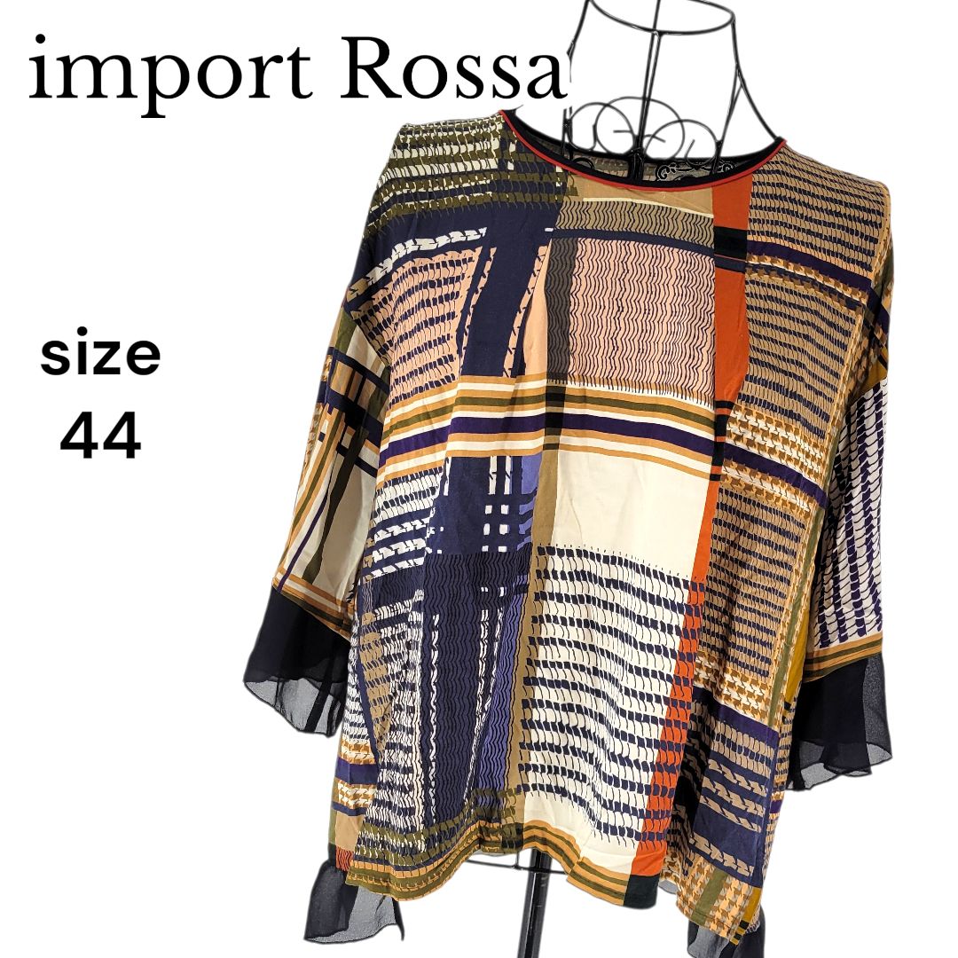 美品】import Rossa インポートロッサ 七分袖ブラウス ブラウン サイズ