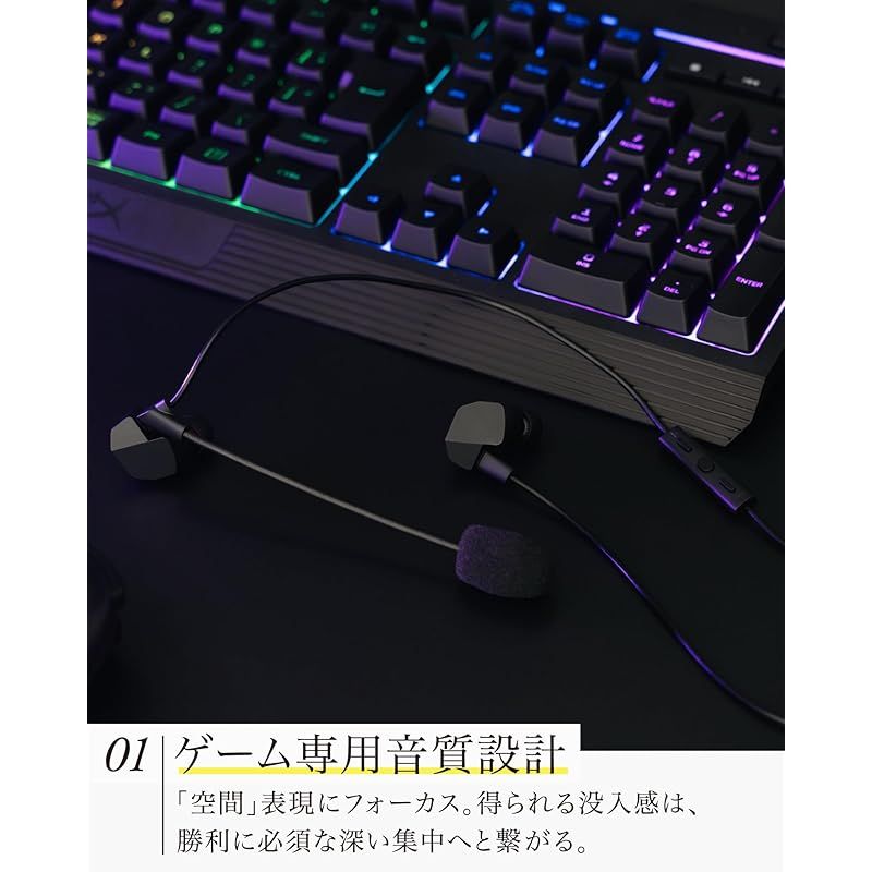 新品】 final VR3000 Condenser Mic for Gaming・有線ゲーミング