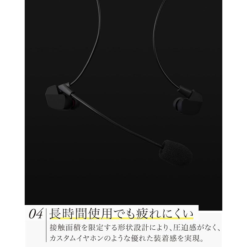 新品】 final VR3000 Condenser Mic for Gaming・有線ゲーミング