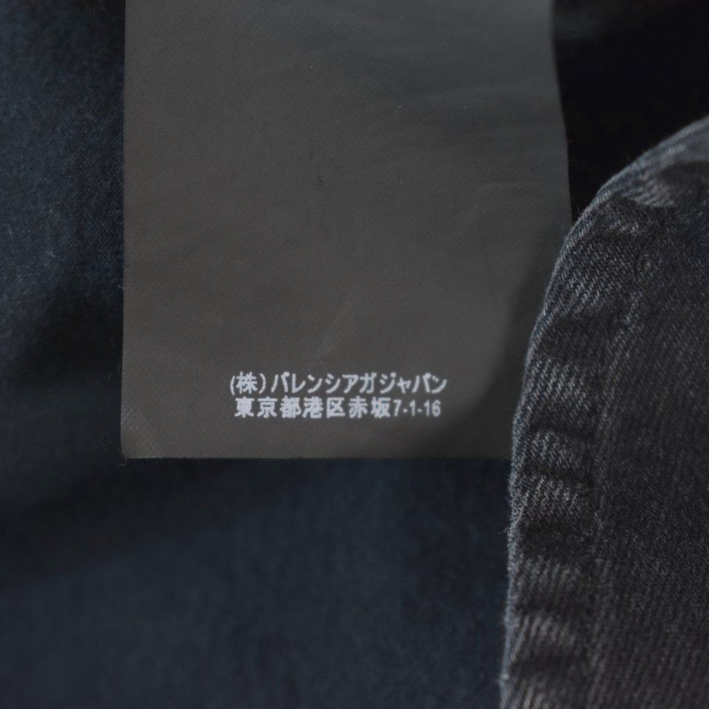 BALENCIAGA デニムシャツ　長袖　ブラック 中古・古着通販】BALENCIAGA (バレンシアガ) 長袖シャツ ブラック