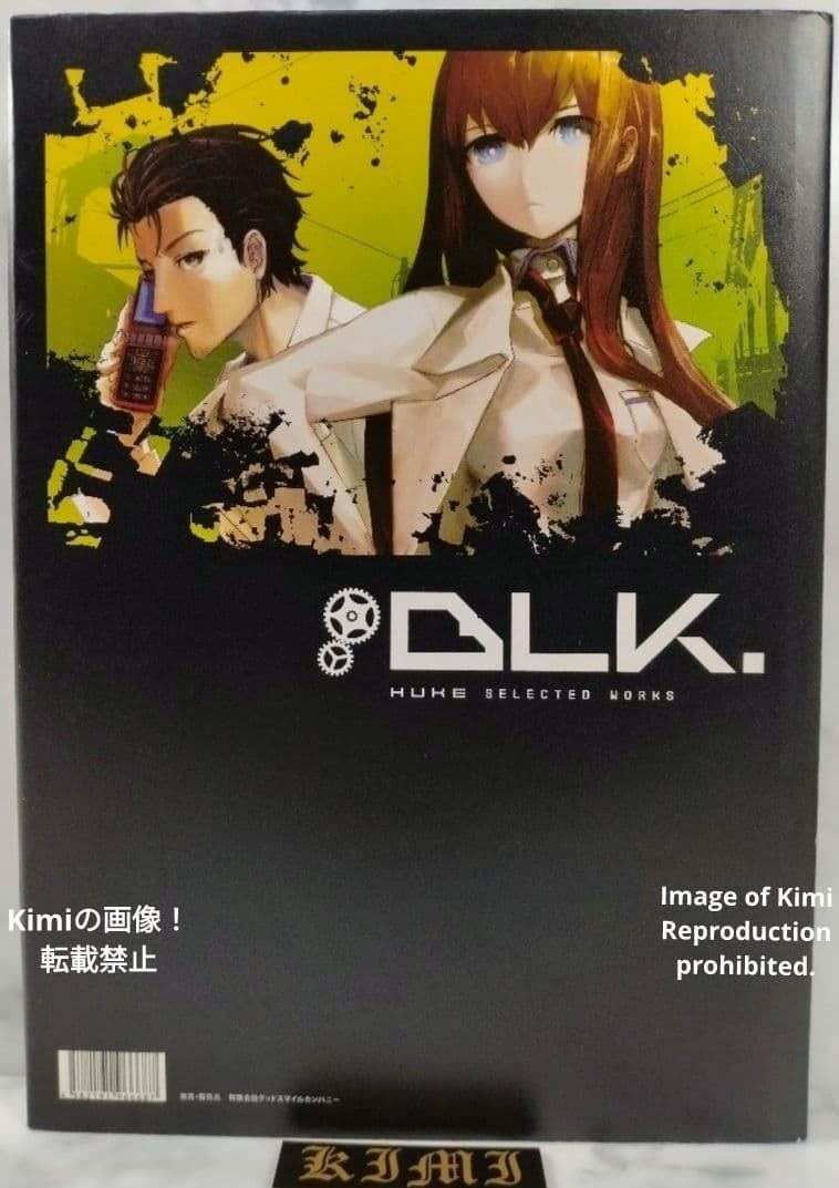 BLK HUKE SELECTED WORKS 本 画集 2012 初版 BLK HUKE Selected Works