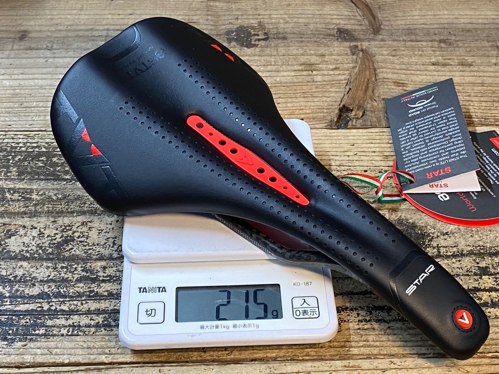 JR435 アスチュート ASTVTE STARLITE CARBON サドル 黒赤 カーボン