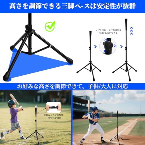 バッティングネット 野球ネット練習用 トレーニング ピッチングネット