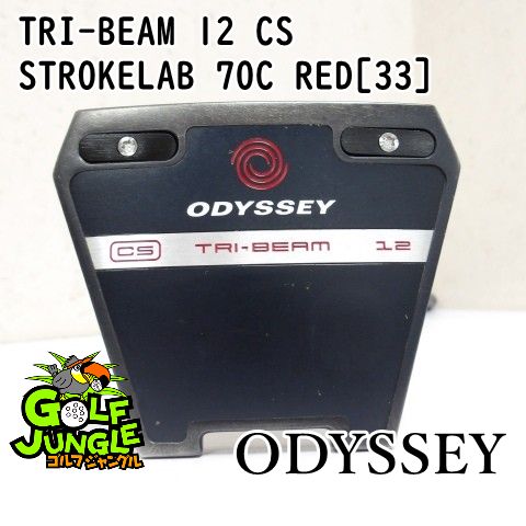 中古】パター オデッセイ TRI-BEAM 12 CS STROKELAB 70C RED[33] 3