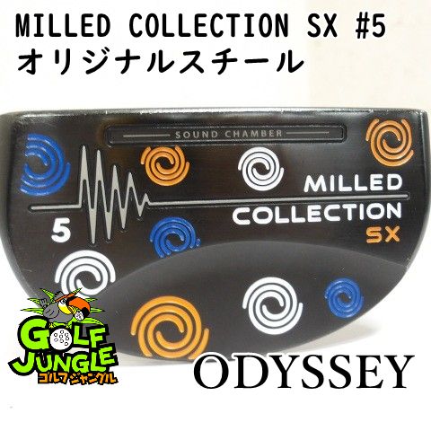 ‼️値下‼️【中古美品】オデッセイMilled Collection 5 パター オデッセイ ミルドコレクション パター MILLED COLLECTION #5 34インチ