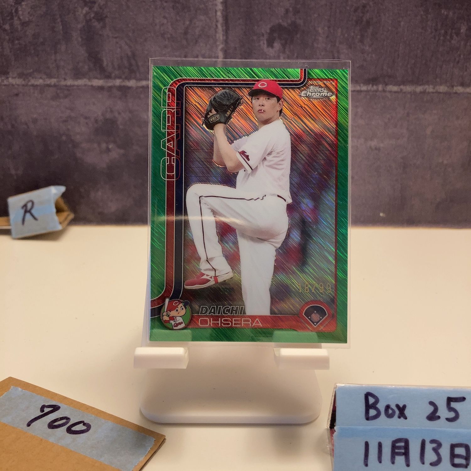1of1 2023 Topps NPB Bowman 大瀬良大地 広島東洋カープ 1of1 2023