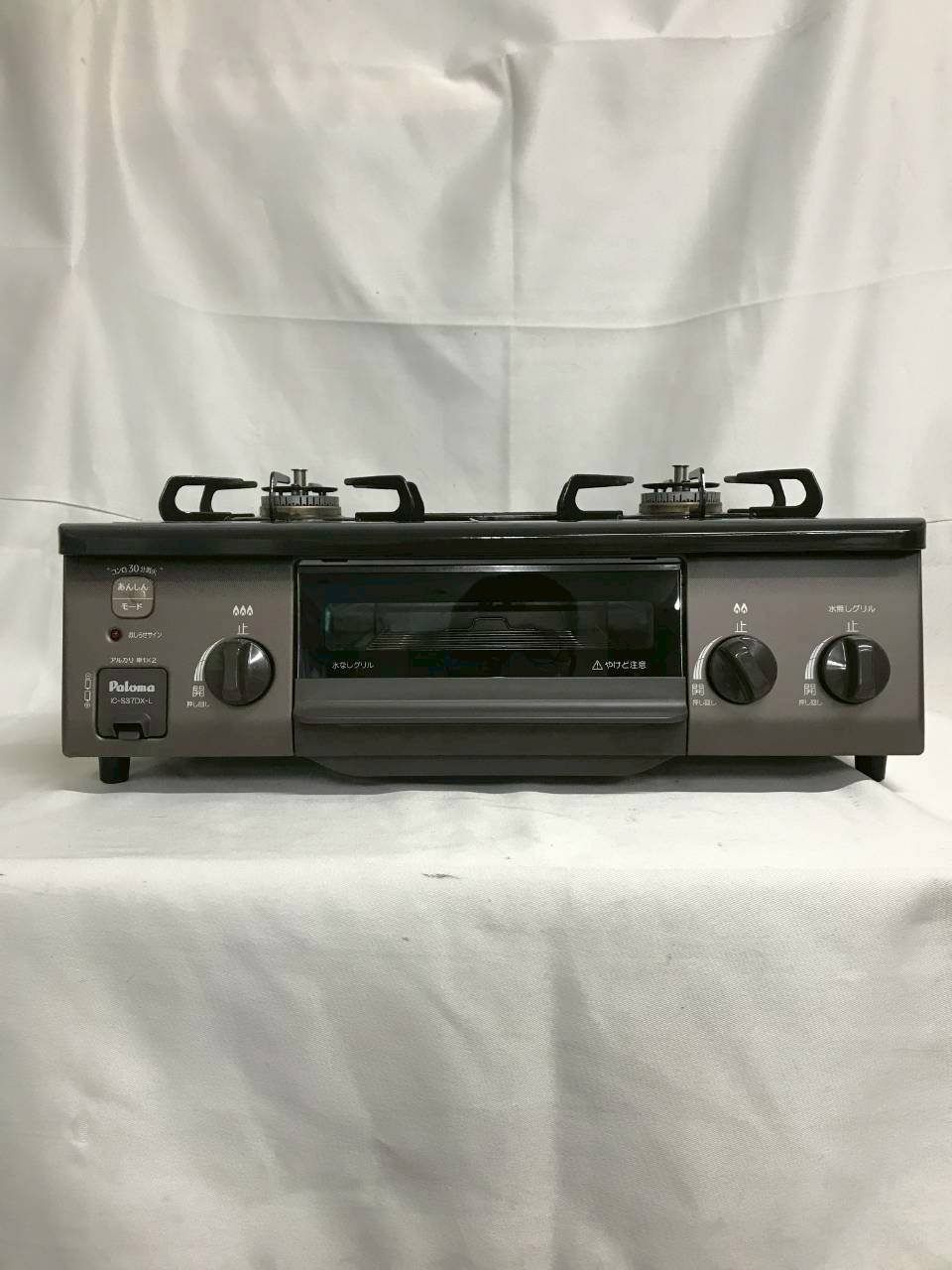 【北見市発】パロマ Paloma ガスコンロ IC-S37DX-2L E1-4-16 2023年製 黒 都市ガス用 一人暮らし (E3896aaykYM) 美品】Paloma パロマ ガスコンロ 都市ガス用 IC-S37DX-2L｜Yahoo