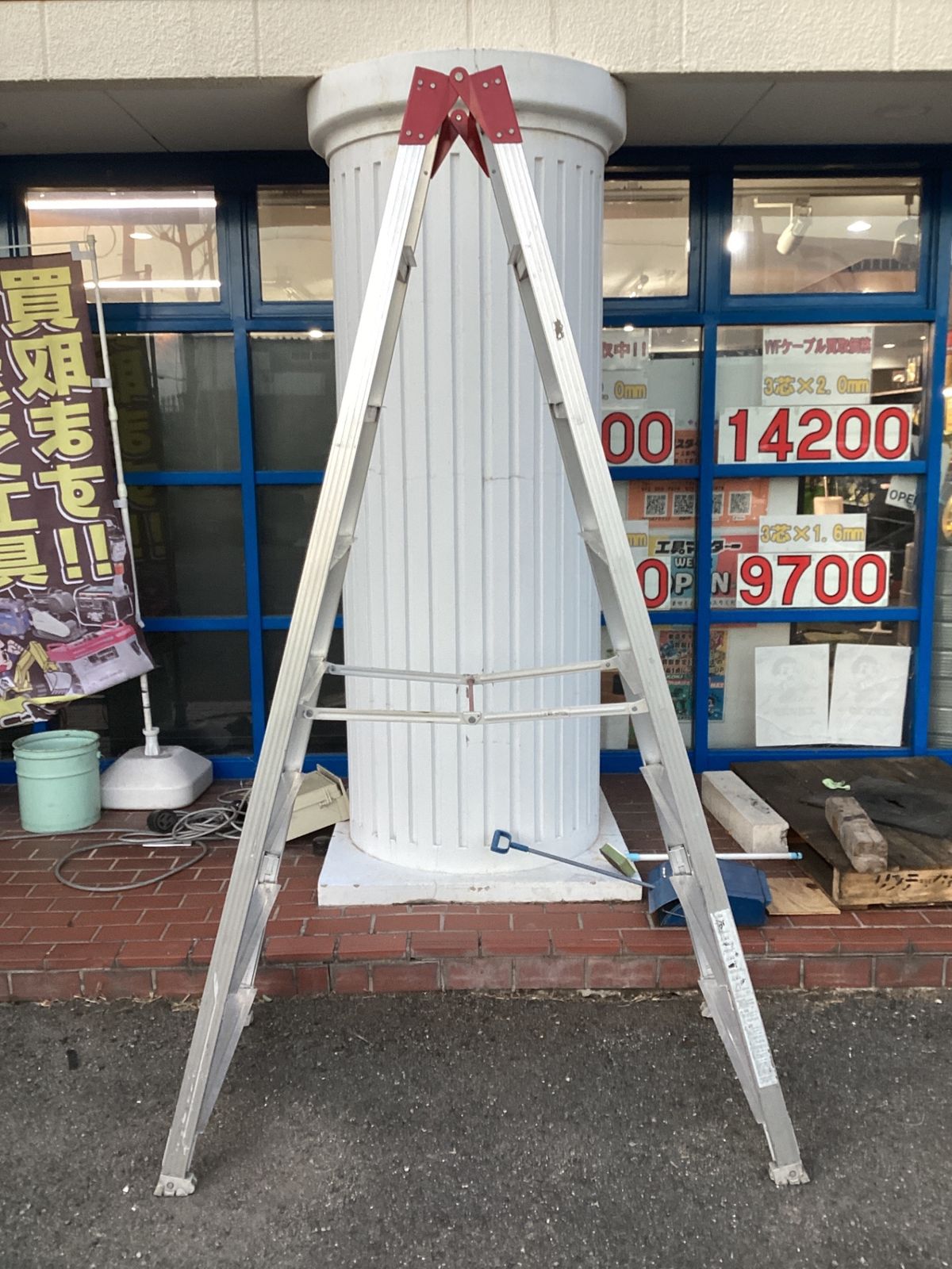 ハセガワ RYZ-24b はしご兼用脚立 8尺 現状品　(ス-114) 店頭引取限定】ハセガワ RYZ-24b はしご兼用脚立 8尺 現状品 (ス-114