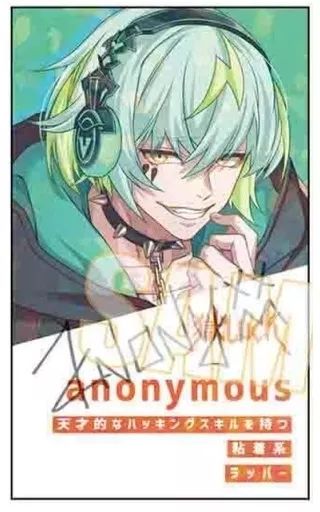 中古】キャラカード 御子柴賢太(レア) 「Paradox Live トレーディング