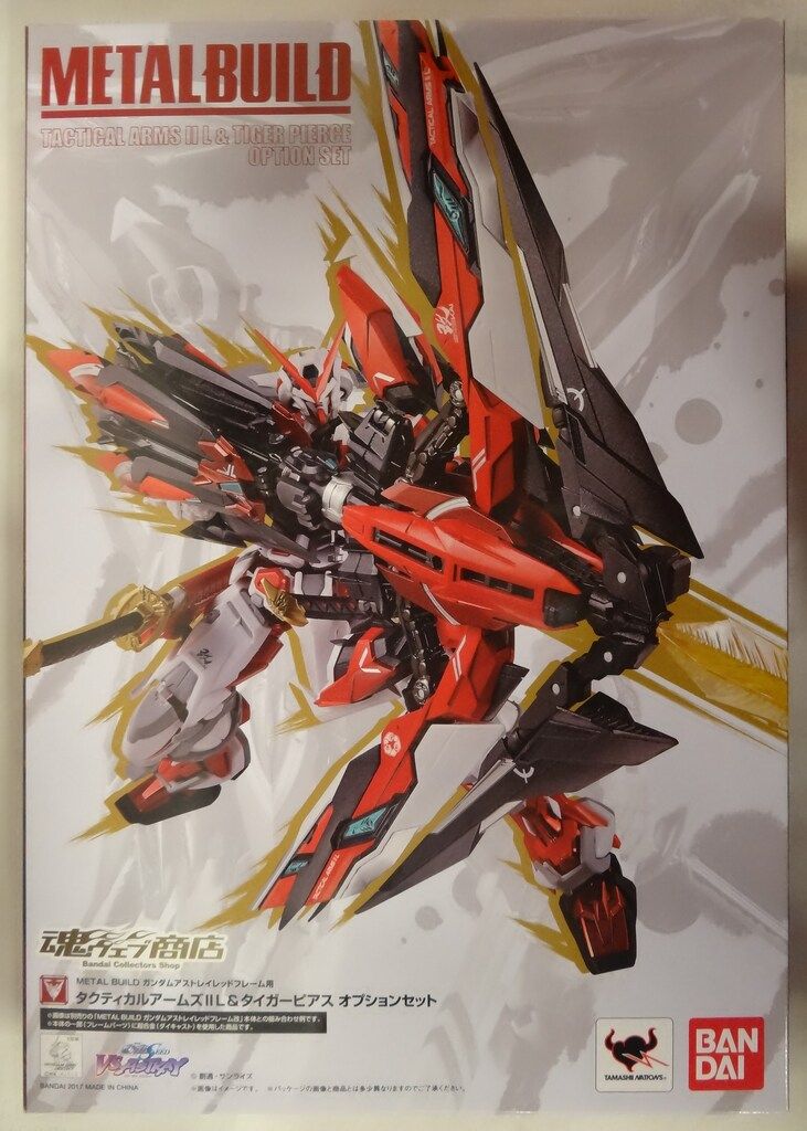 BANDAI METAL BUILD タクティカルアームズIIL&タイガーピアス