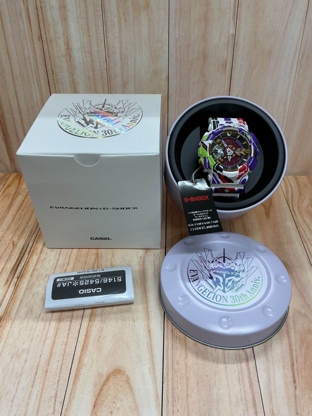 G-SHOCK GA- - 7 AJR エヴァンゲリオン30周年コラボモデル