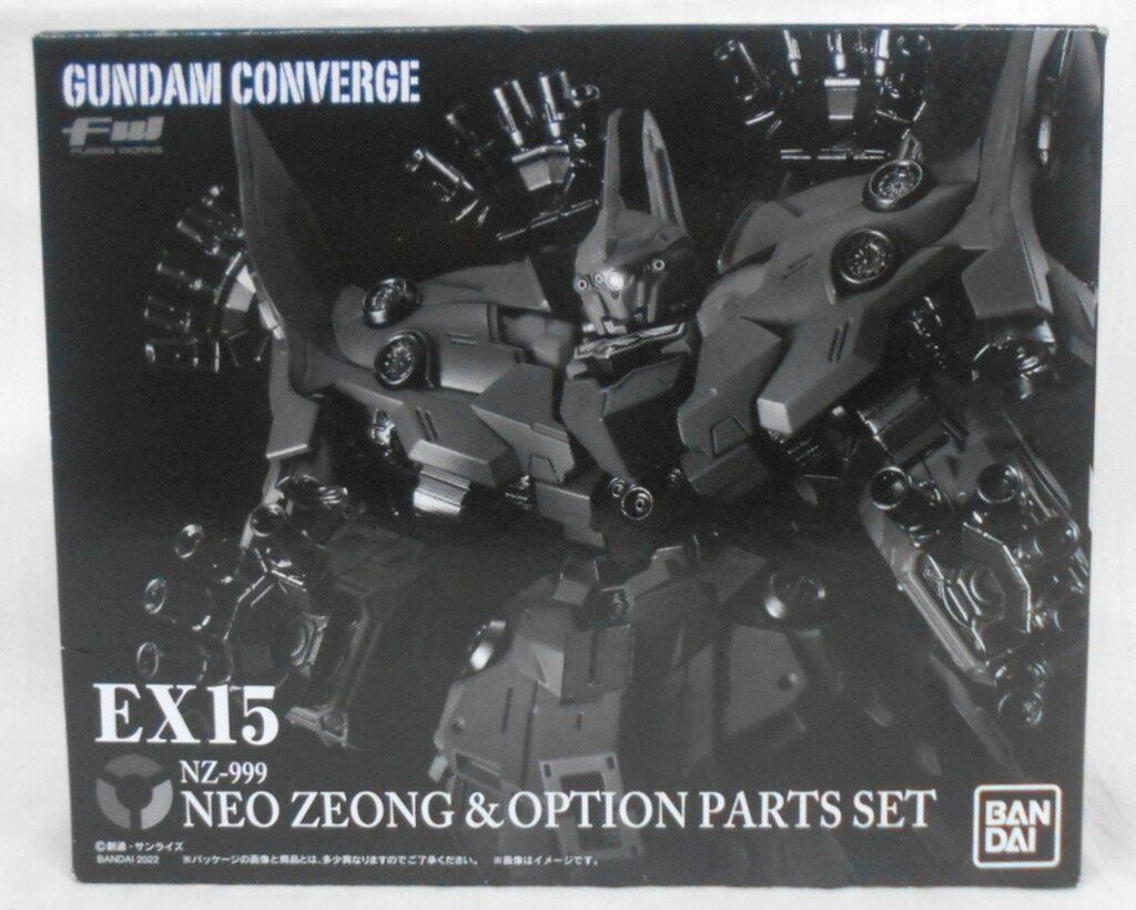 BANDAI FW GUNDAM CONVERGE 機動戦士ガンダムUC ネオ・ジオング