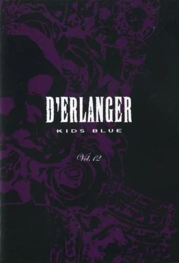 D'ERLANGER KIDS BLUE2012＋CD3枚＋DVD3枚 D'ERLANGER