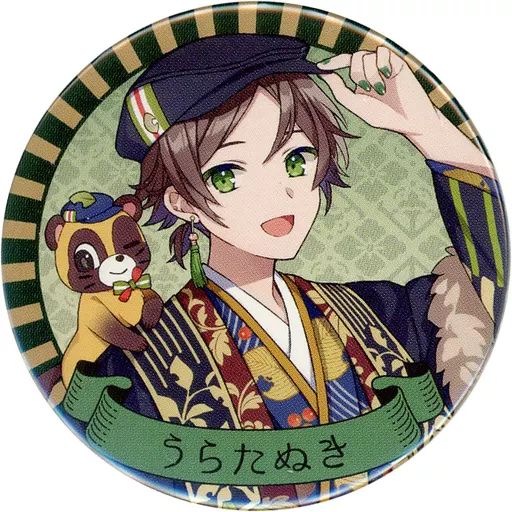 うらたぬき 缶バッジ 花魁等身 58点 中古】バッジ・ピンズ うらたぬき(メインビジュアル/等身) 缶バッジ