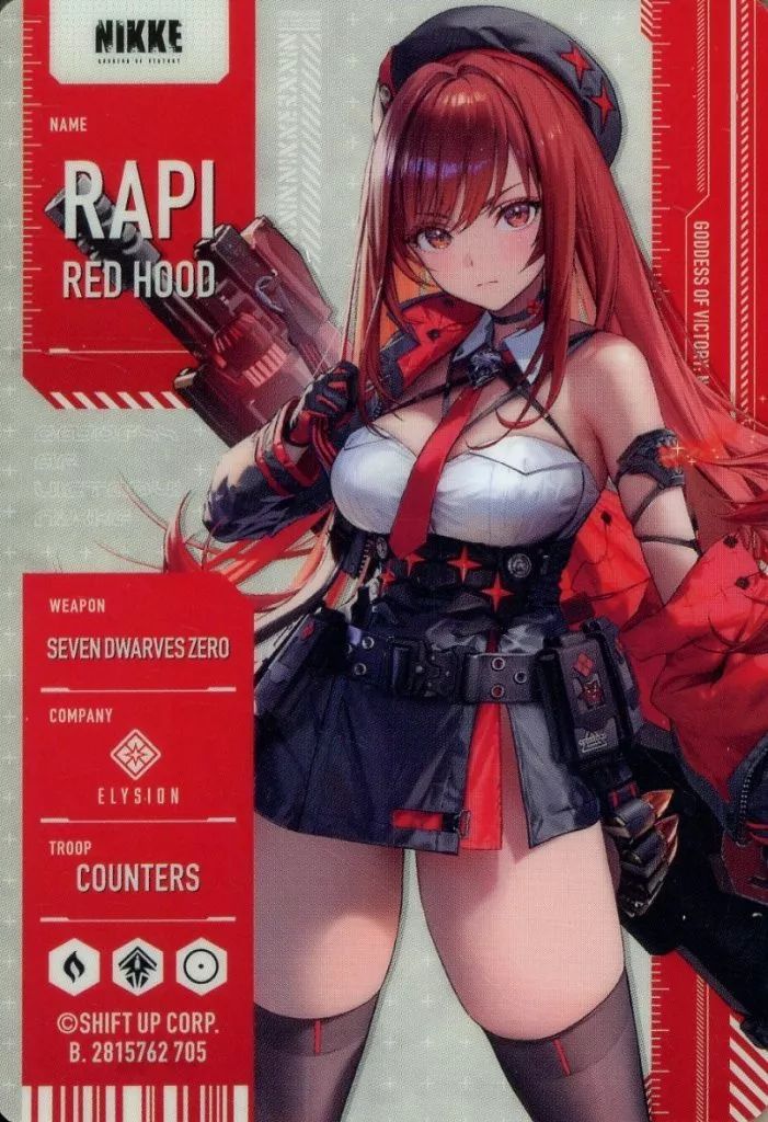 中古】キャラカード ラピ：レッドフード 「勝利の女神：NIKKE