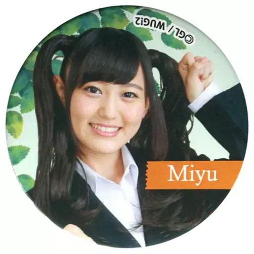 2026年最新】岡本未夕の人気アイテム - メルカリ