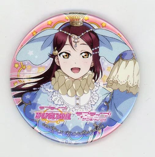 中古】バッジ・ピンズ(キャラクター) 桜内梨子(動物編/覚醒後) 「ラブ